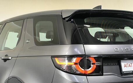 Land Rover Discovery Sport I рестайлинг, 2019 год, 2 200 000 рублей, 21 фотография