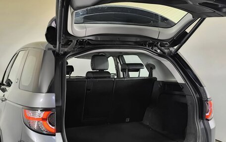Land Rover Discovery Sport I рестайлинг, 2019 год, 2 200 000 рублей, 18 фотография