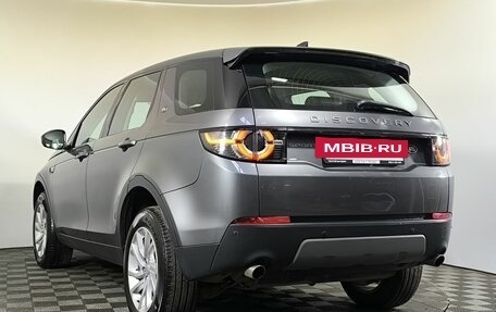 Land Rover Discovery Sport I рестайлинг, 2019 год, 2 200 000 рублей, 6 фотография