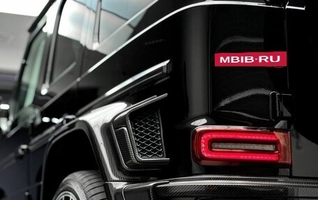 Mercedes-Benz G-Класс AMG, 2025 год, 56 500 000 рублей, 14 фотография