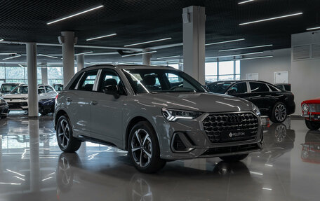 Audi Q3, 2026 год, 4 190 000 рублей, 2 фотография