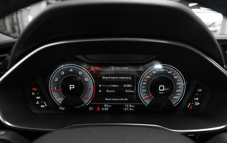 Audi Q3, 2026 год, 4 190 000 рублей, 12 фотография