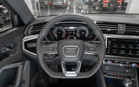Audi Q3, 2026 год, 4 190 000 рублей, 11 фотография