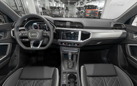 Audi Q3, 2026 год, 4 190 000 рублей, 8 фотография