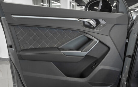 Audi Q3, 2026 год, 4 190 000 рублей, 14 фотография