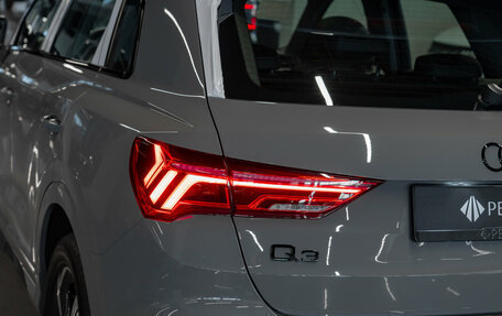 Audi Q3, 2026 год, 4 190 000 рублей, 24 фотография
