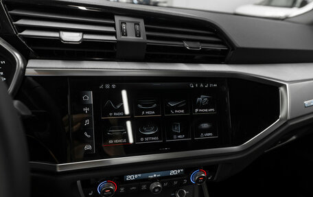 Audi Q3, 2026 год, 4 190 000 рублей, 17 фотография