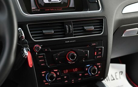 Audi Q5, 2011 год, 1 195 000 рублей, 8 фотография