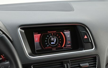 Audi Q5, 2011 год, 1 195 000 рублей, 9 фотография