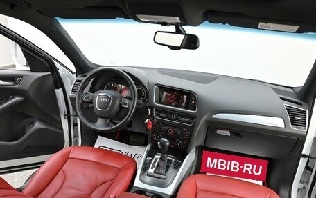 Audi Q5, 2011 год, 1 195 000 рублей, 5 фотография