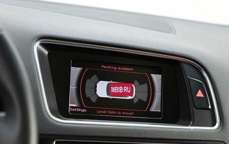 Audi Q5, 2011 год, 1 195 000 рублей, 10 фотография