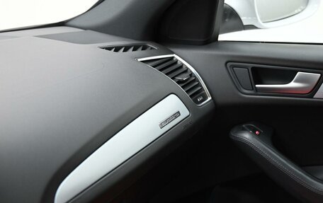 Audi Q5, 2011 год, 1 195 000 рублей, 17 фотография