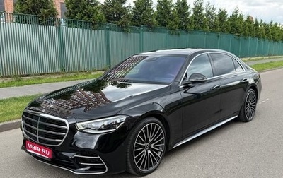 Mercedes-Benz S-Класс, 2022 год, 10 900 000 рублей, 1 фотография