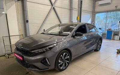 KIA K3, 2023 год, 1 700 000 рублей, 1 фотография