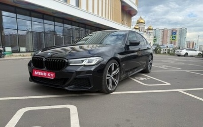 BMW 5 серия, 2020 год, 4 400 000 рублей, 1 фотография