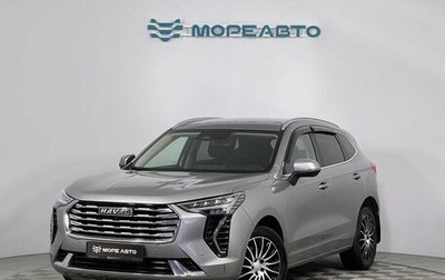 Haval Jolion, 2023 год, 1 870 000 рублей, 1 фотография