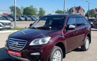 Lifan X60 I рестайлинг, 2013 год, 679 000 рублей, 1 фотография