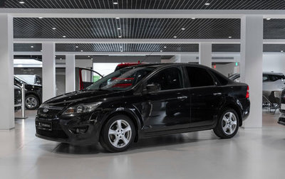 Ford Focus II рестайлинг, 2009 год, 520 000 рублей, 1 фотография