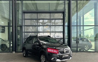 Renault Sandero II рестайлинг, 2018 год, 899 000 рублей, 1 фотография