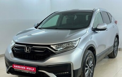 Honda CR-V IV, 2021 год, 3 290 000 рублей, 1 фотография