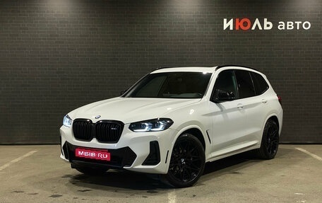 BMW X3, 2022 год, 5 400 000 рублей, 1 фотография