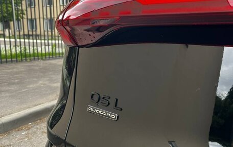 Audi Q5, 2026 год, 7 329 000 рублей, 19 фотография