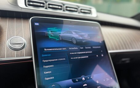 Mercedes-Benz S-Класс, 2022 год, 10 900 000 рублей, 31 фотография