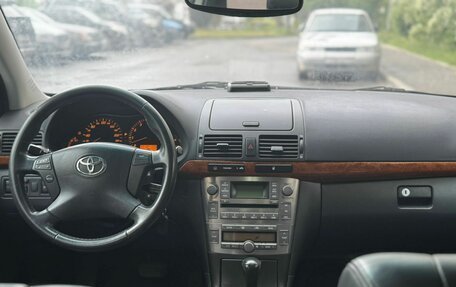 Toyota Avensis III рестайлинг, 2006 год, 688 000 рублей, 7 фотография