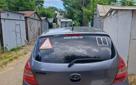 Hyundai i20 IB рестайлинг, 2010 год, 750 000 рублей, 4 фотография