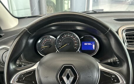 Renault Sandero II рестайлинг, 2018 год, 899 000 рублей, 10 фотография