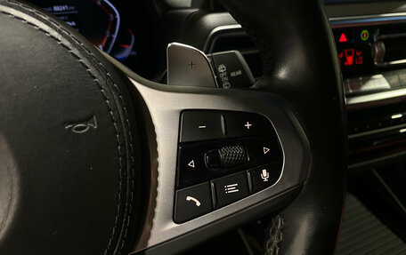BMW X3, 2022 год, 5 400 000 рублей, 18 фотография