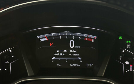 Honda CR-V IV, 2021 год, 3 290 000 рублей, 6 фотография