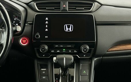Honda CR-V IV, 2021 год, 3 290 000 рублей, 7 фотография