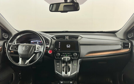 Honda CR-V IV, 2021 год, 3 290 000 рублей, 5 фотография