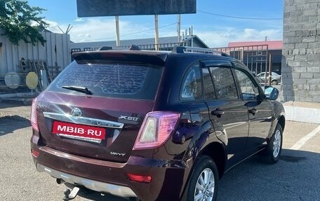 Lifan X60 I рестайлинг, 2013 год, 679 000 рублей, 2 фотография