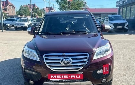 Lifan X60 I рестайлинг, 2013 год, 679 000 рублей, 3 фотография