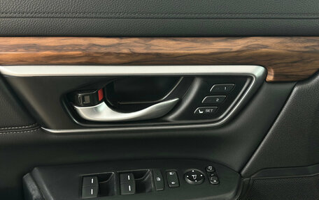 Honda CR-V IV, 2021 год, 3 290 000 рублей, 11 фотография