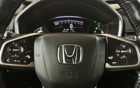 Honda CR-V IV, 2021 год, 3 290 000 рублей, 9 фотография