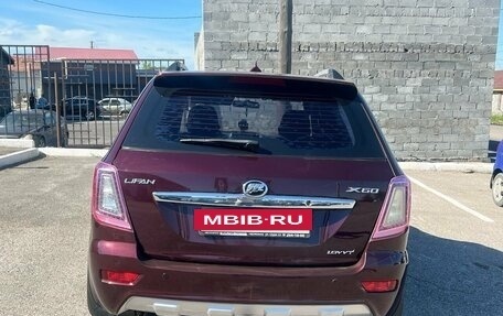 Lifan X60 I рестайлинг, 2013 год, 679 000 рублей, 4 фотография