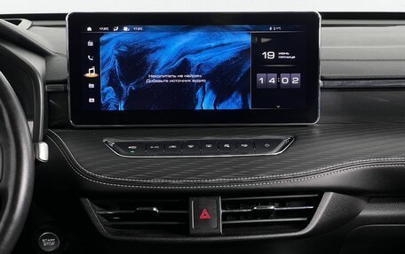 Haval Jolion, 2023 год, 1 870 000 рублей, 15 фотография