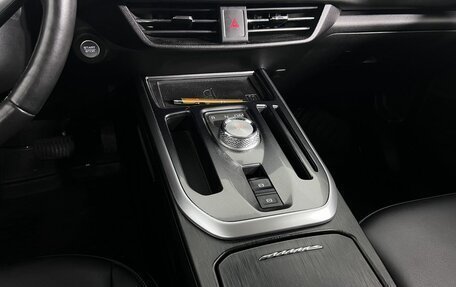 Haval Jolion, 2023 год, 1 870 000 рублей, 16 фотография