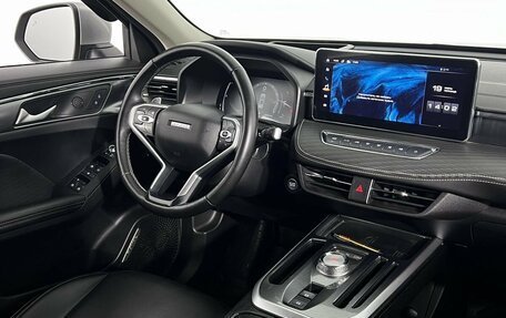 Haval Jolion, 2023 год, 1 870 000 рублей, 13 фотография