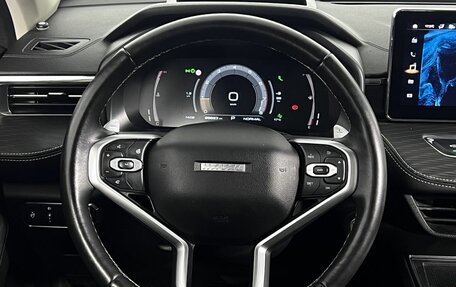 Haval Jolion, 2023 год, 1 870 000 рублей, 17 фотография