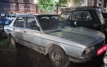 BMW 5 серия, 1982 год, 110 000 рублей, 2 фотография