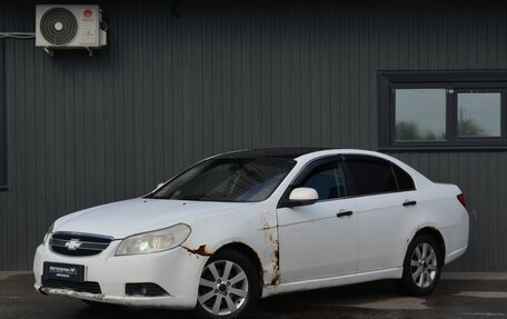 Chevrolet Epica, 2007 год, 249 888 рублей, 1 фотография