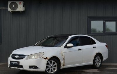 Chevrolet Epica, 2007 год, 249 888 рублей, 1 фотография