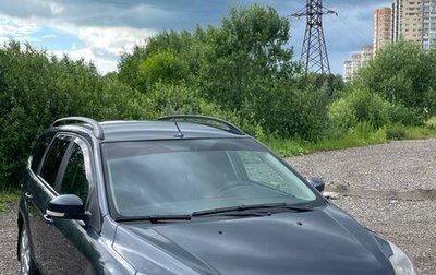 Ford Focus II рестайлинг, 2007 год, 400 000 рублей, 1 фотография