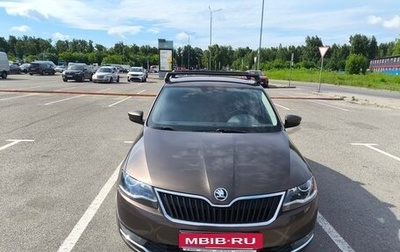 Skoda Rapid I, 2019 год, 1 680 000 рублей, 1 фотография