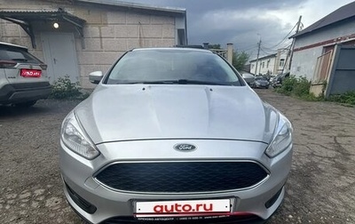 Ford Focus III, 2017 год, 1 200 000 рублей, 1 фотография