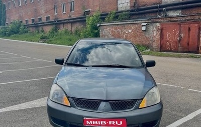 Mitsubishi Lancer IX, 2007 год, 450 000 рублей, 1 фотография